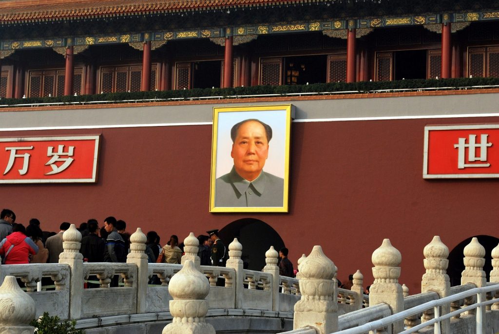 Mao Tse Tung